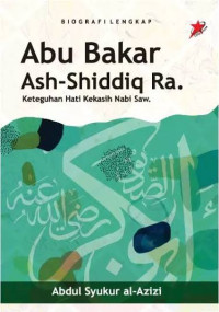 Image of Abu Bakar Ash-shidiq