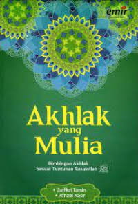 Image of Akhlak Yang Mulia