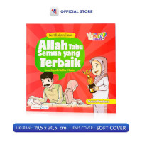 Image of Allah Yahu Semua Yang Terbaik