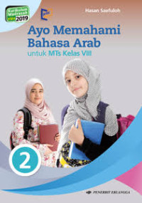 Image of Bahasa Arab Untuk MTs KelassVIII