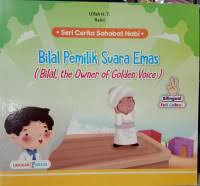 Image of Bilal Pemilik Suara Emas