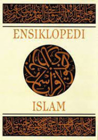 Image of Ensiklopedi Islam 2