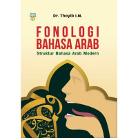 Image of Fonologi Bahasa Arab Struktur Bahasa Arab Modern