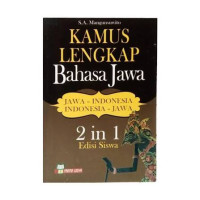 Image of Kamus Lengkap Bahasa Jawa