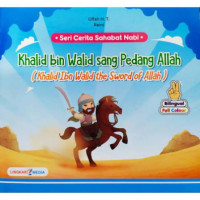 Image of Khalid Bin Walid Sang Pedang Allah