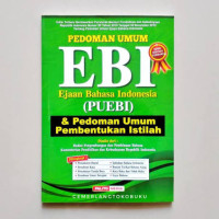 Image of Pedoman Umum EBI