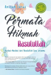 Image of Permata Hikmah Rasulullah