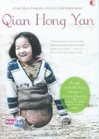 Image of Qian Hong Yan