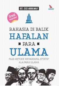 Image of Rahasia Di Balik Hafalan Para Ulama