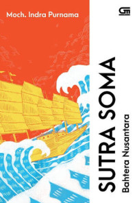 Image of Sutrasoma