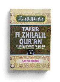Image of Tafsir Fi Zhilalil Jilid 6