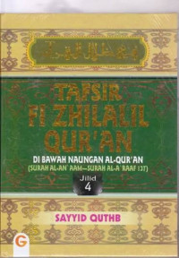 Image of Tafsir Fi Zhilalil Qur'an Jilid 4