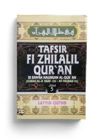 Image of Tafsir Fi Zhilalil Qur'an Jilid 5