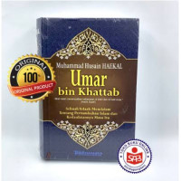Image of Umar Bin Khatab