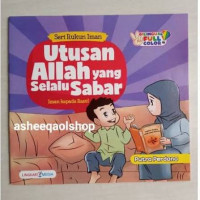 Image of Utusan Allah Yang Selalu Sabar