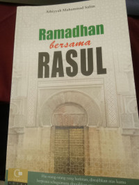 Image of Ramadhan Bersama Rasul