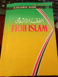 Image of Fikih Islam