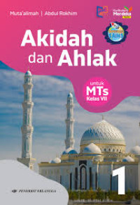 Image of Akidah & Akhlak untuk MTs Kelas VII