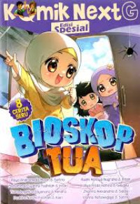 Image of Bioskop Tua