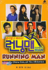 Image of Running Man
