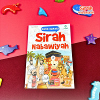 Image of Sirah Nabawiyah