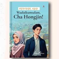 Image of Waalaikumsalam Cha Hongjin